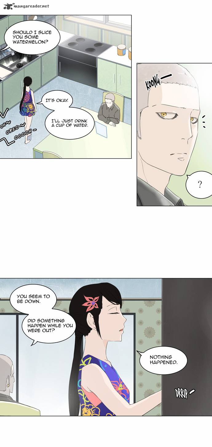 Tower of God Chapter 106 - Page 12