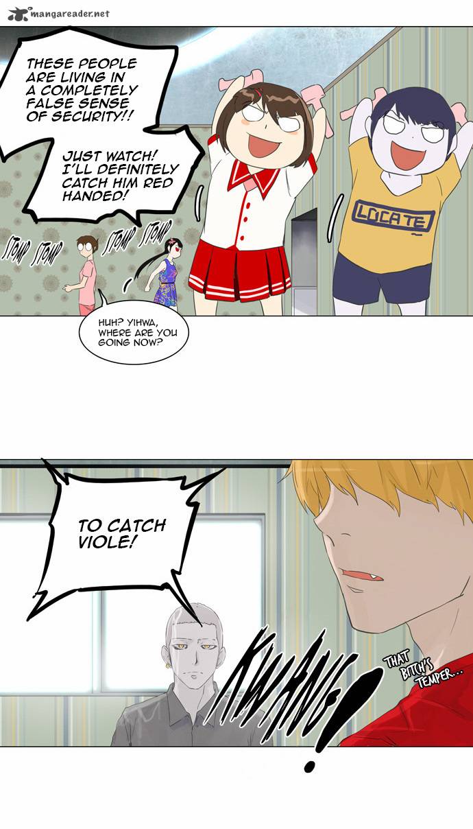 Tower of God Chapter 106 - Page 16