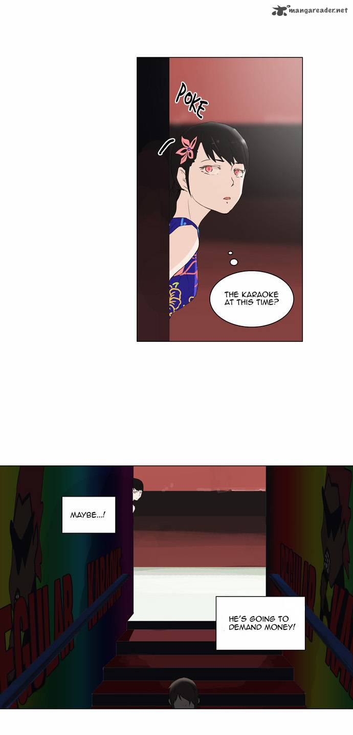 Tower of God Chapter 106 - Page 23