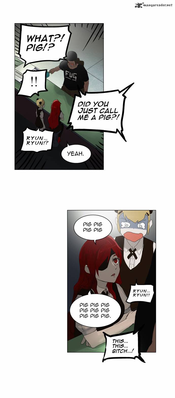 Tower of God Chapter 106 - Page 28