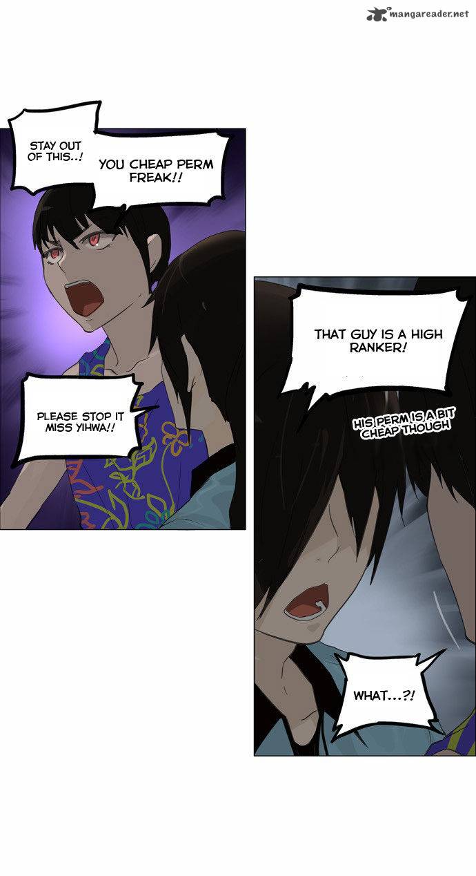 Tower of God Chapter 107 - Page 9