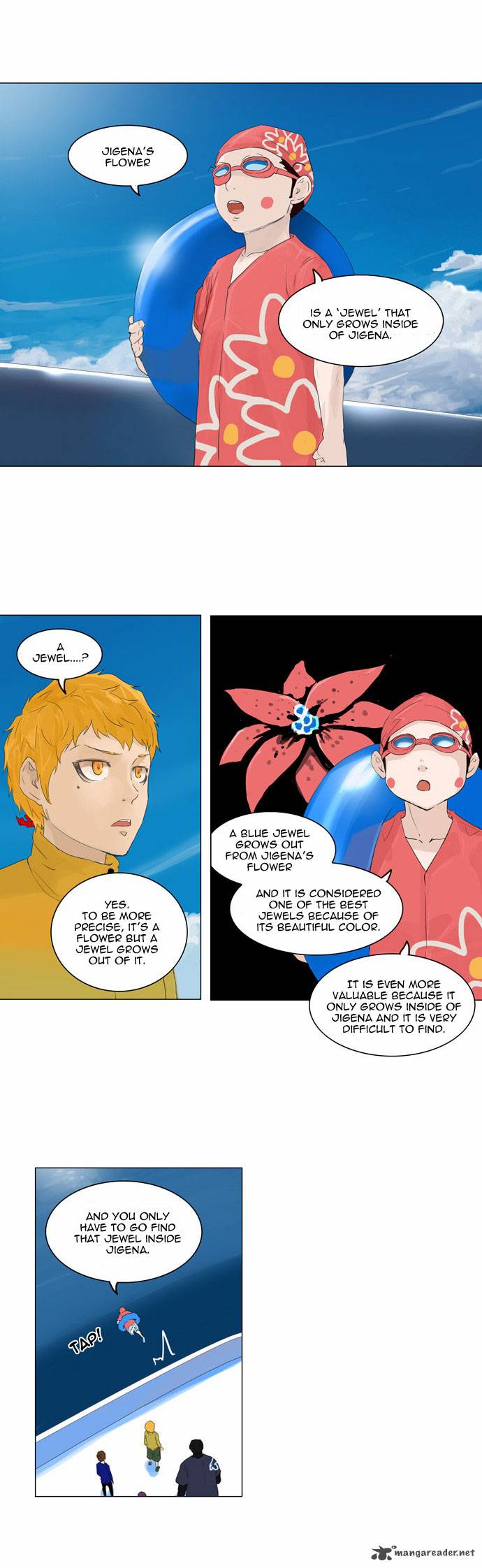 Tower of God Chapter 109 - Page 16