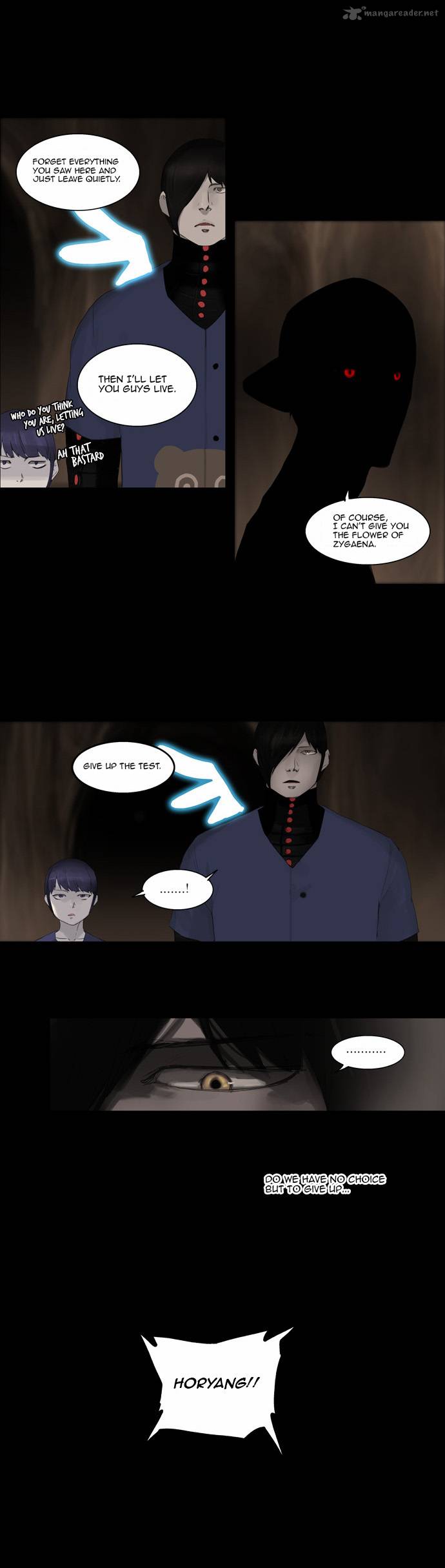 Tower of God Chapter 111 - Page 17