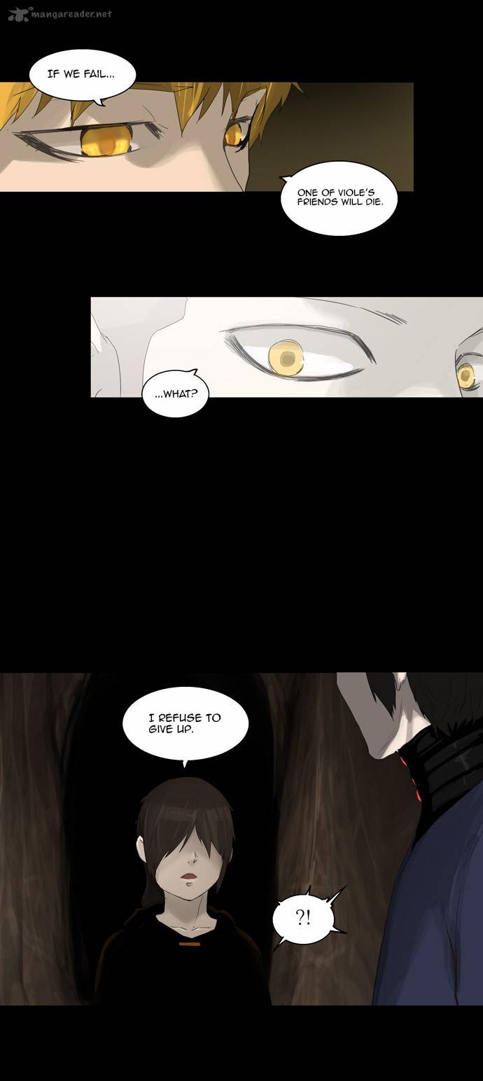 Tower of God Chapter 111 - Page 25