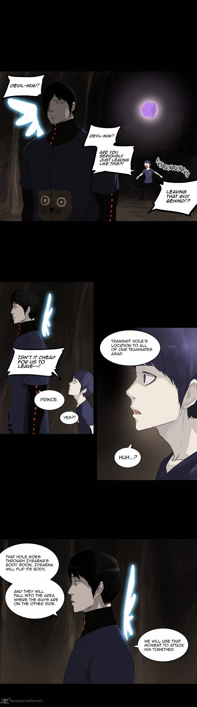 Tower of God Chapter 112 - Page 7