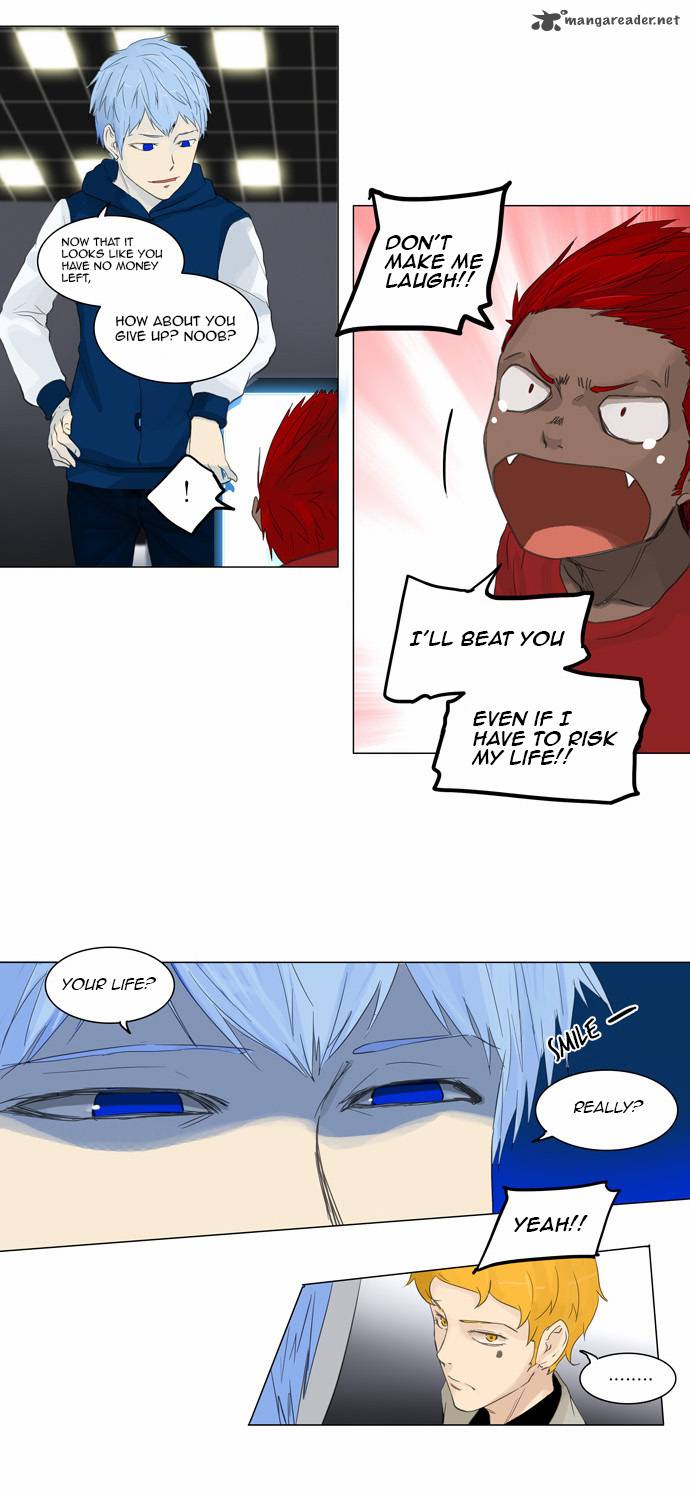 Tower of God Chapter 117 - Page 17