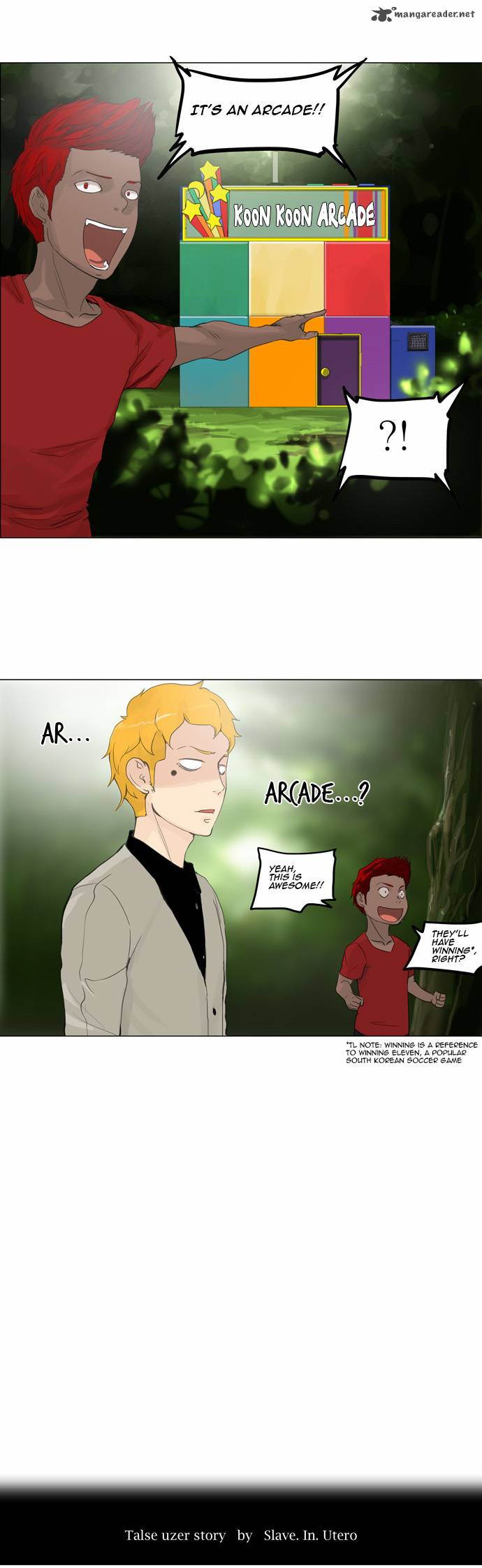 Tower of God Chapter 117 - Page 4