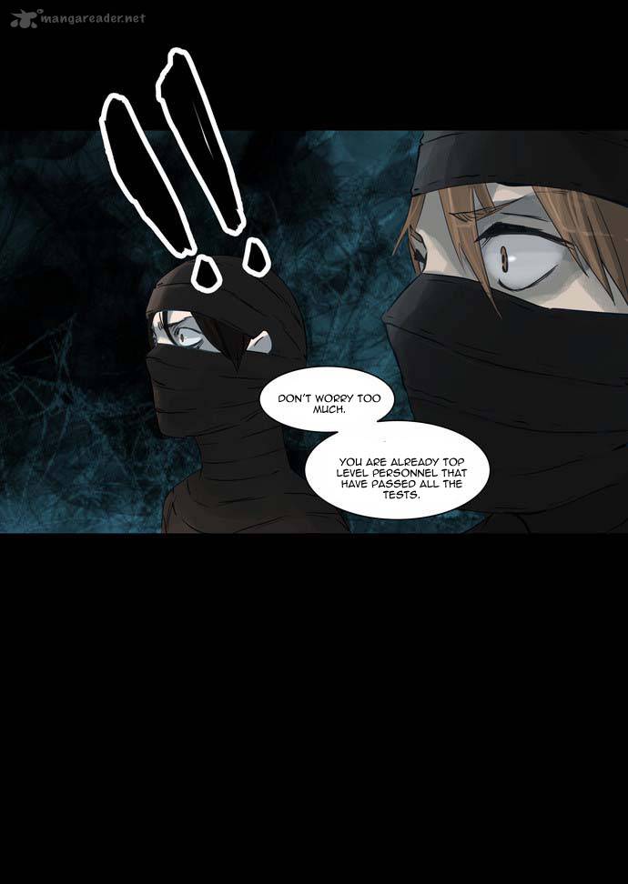 Tower of God Chapter 122 - Page 19