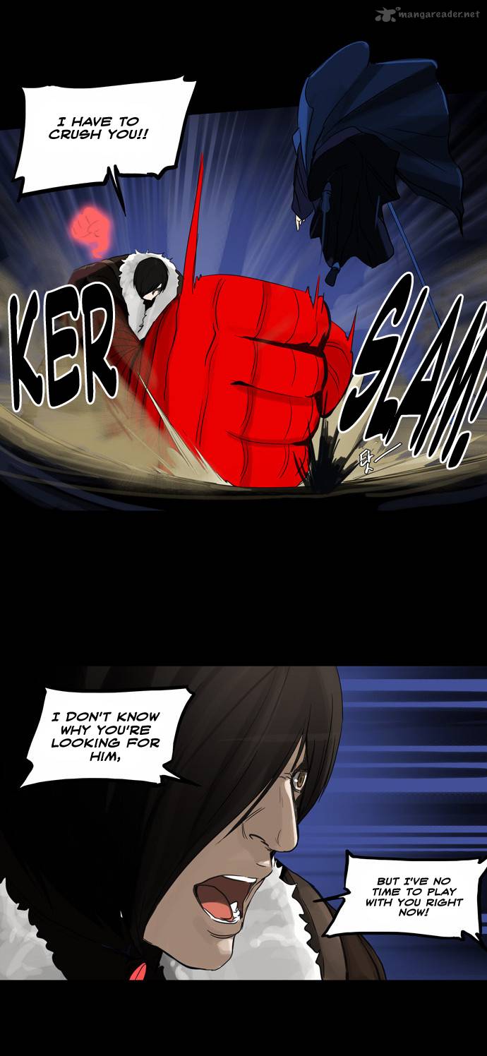 Tower of God Chapter 125 - Page 12