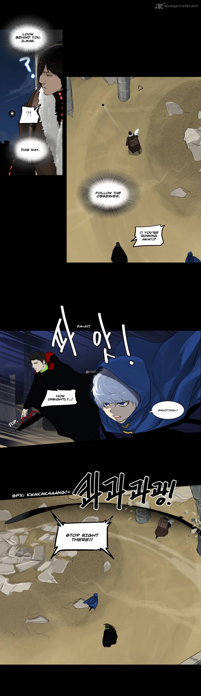 Tower of God Chapter 126 - Page 17