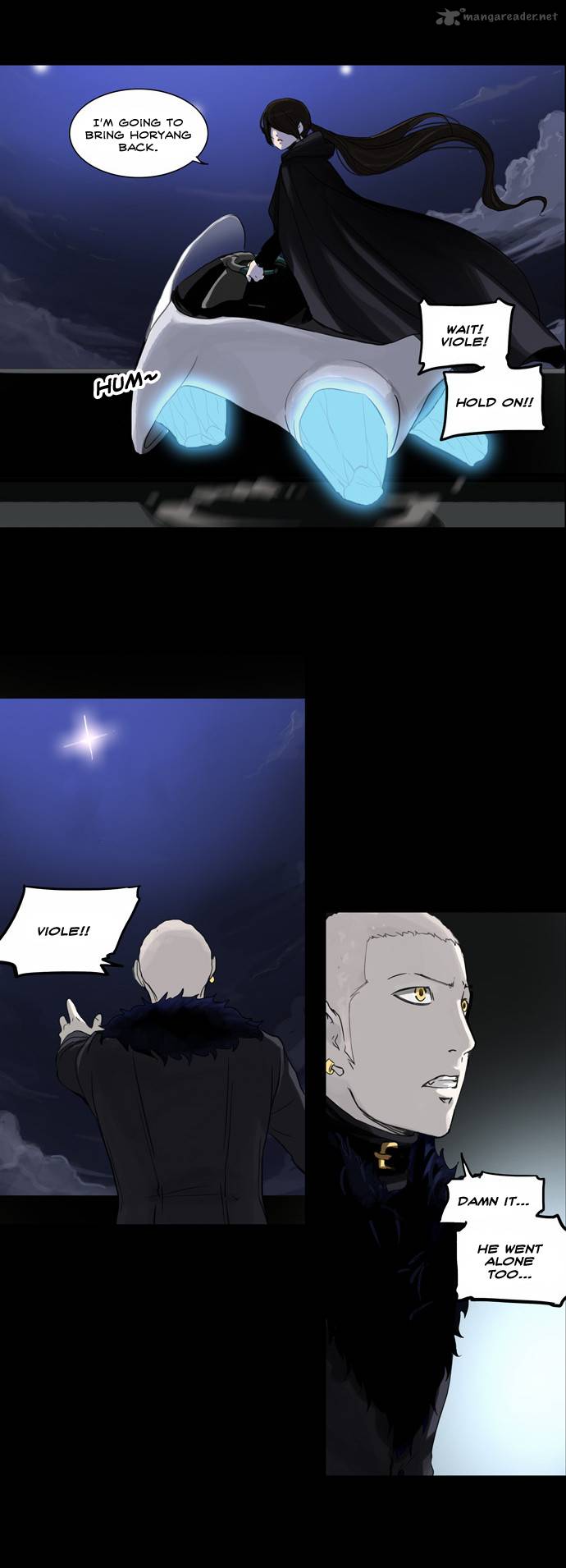 Tower of God Chapter 126 - Page 6