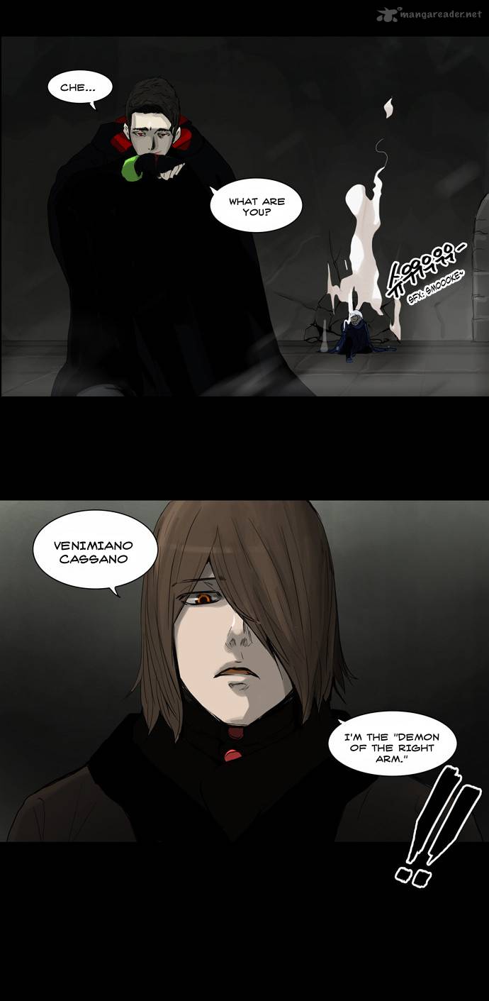 Tower of God Chapter 127 - Page 14