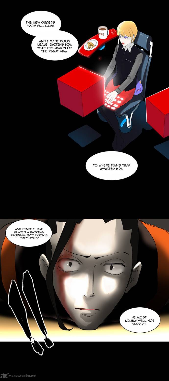 Tower of God Chapter 131 - Page 16