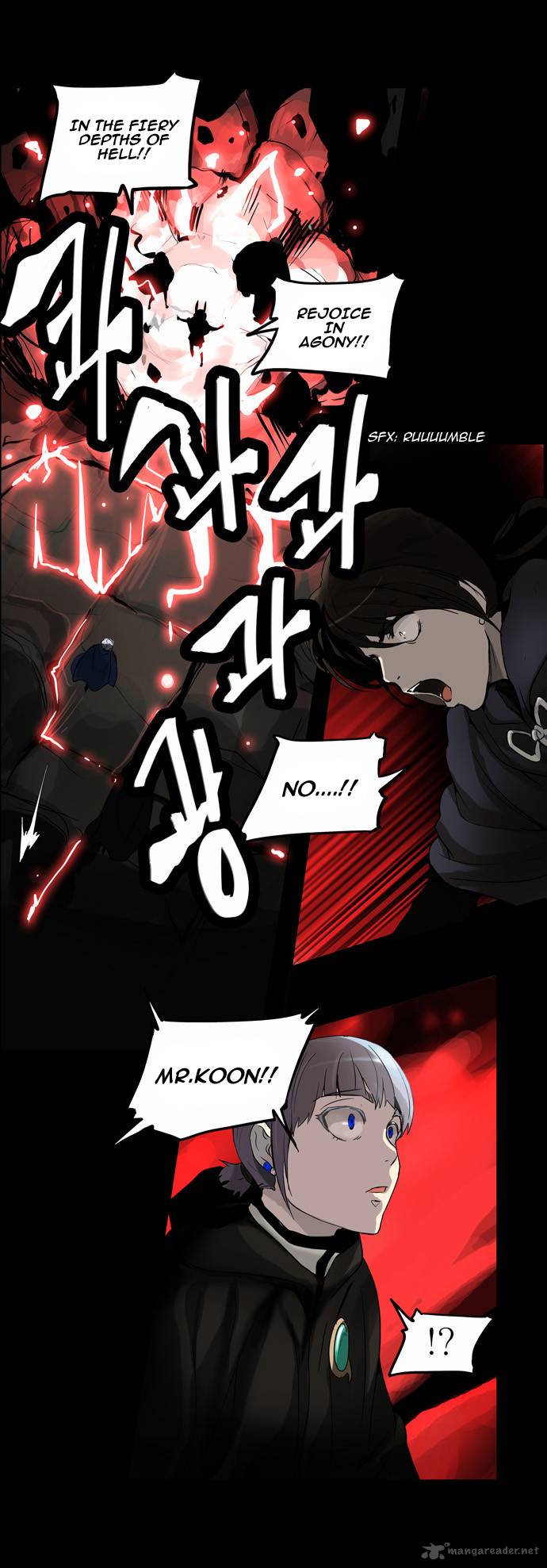 Tower of God Chapter 131 - Page 2