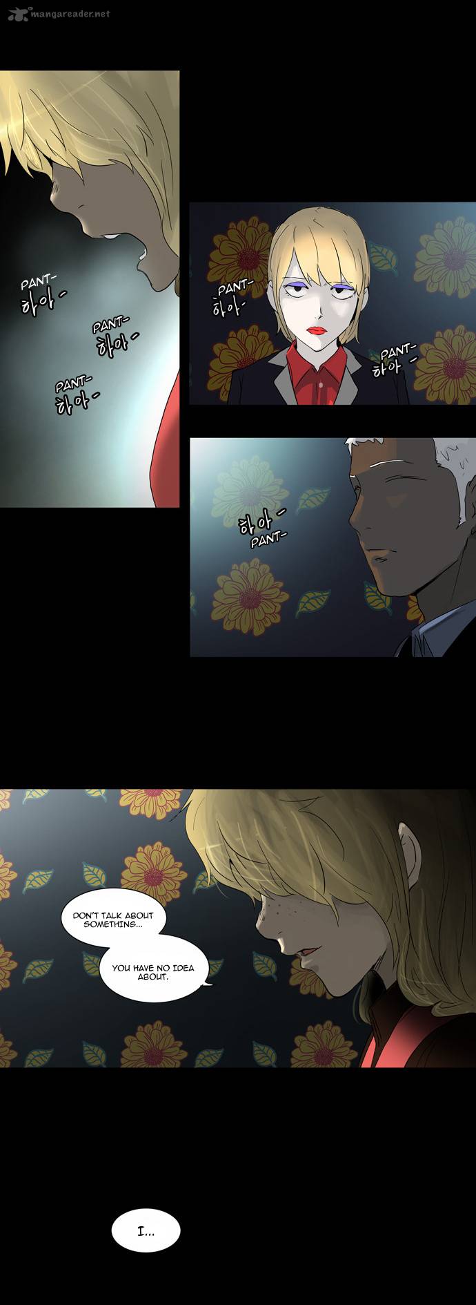 Tower of God Chapter 131 - Page 23