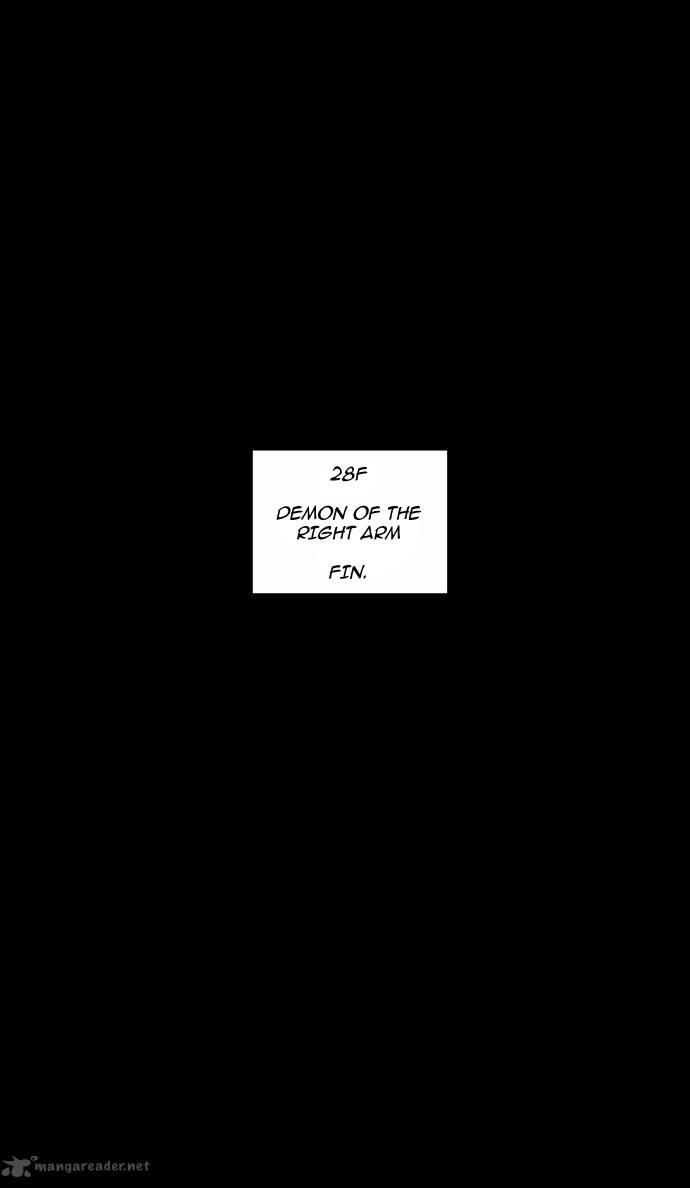 Tower of God Chapter 131 - Page 26