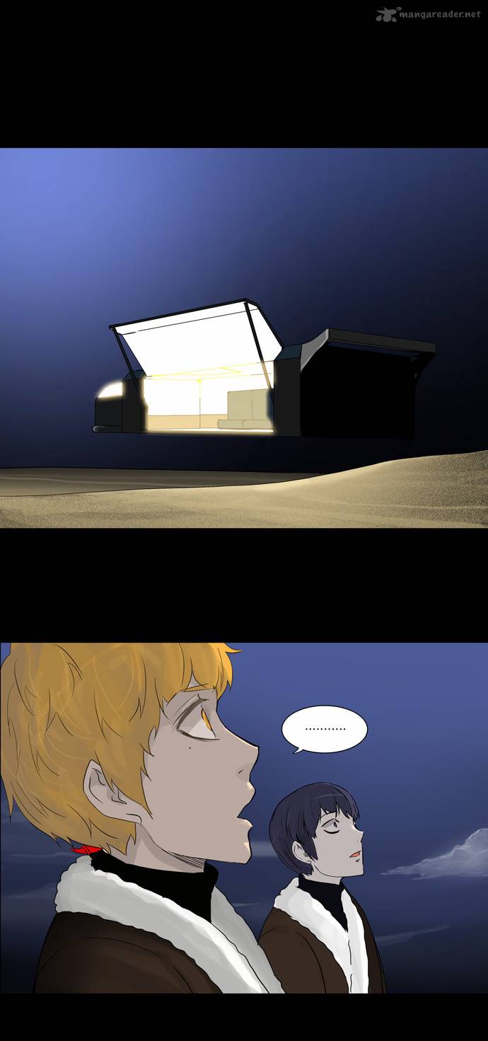 Tower of God Chapter 131 - Page 27