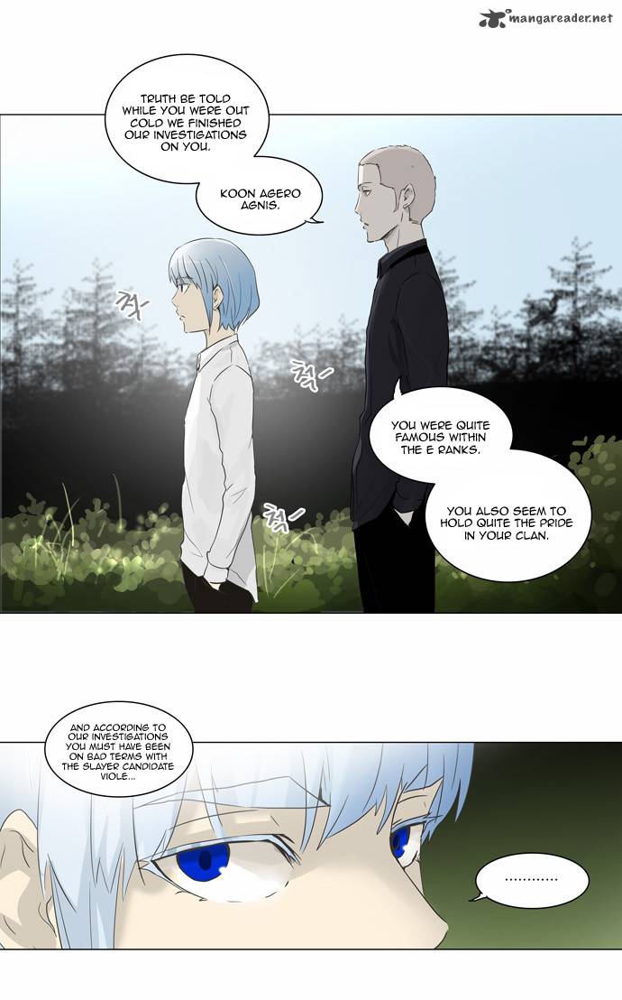 Tower of God Chapter 133 - Page 19