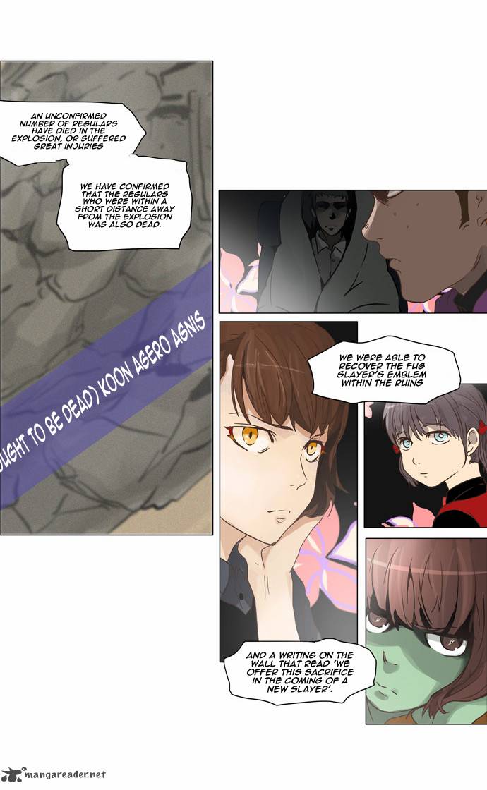 Tower of God Chapter 133 - Page 41