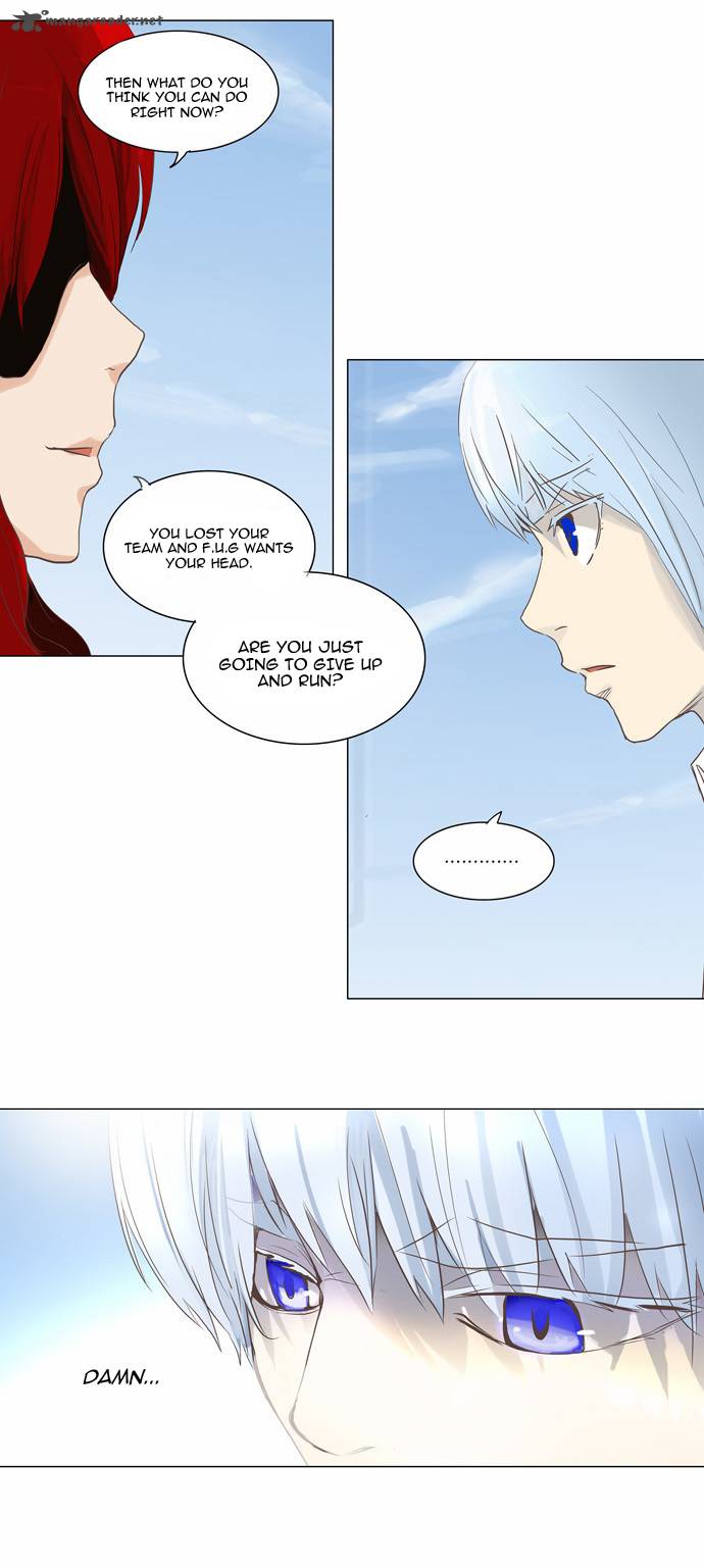 Tower of God Chapter 134 - Page 16