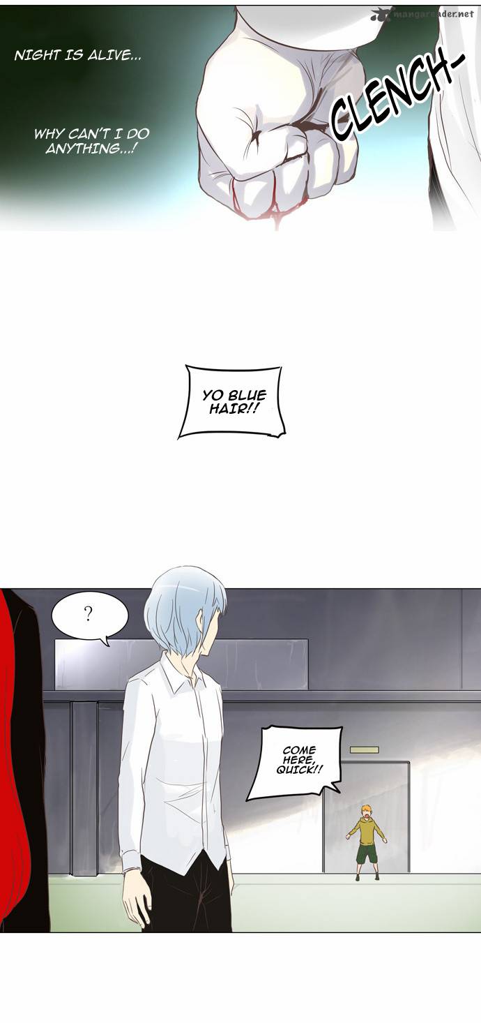 Tower of God Chapter 134 - Page 17