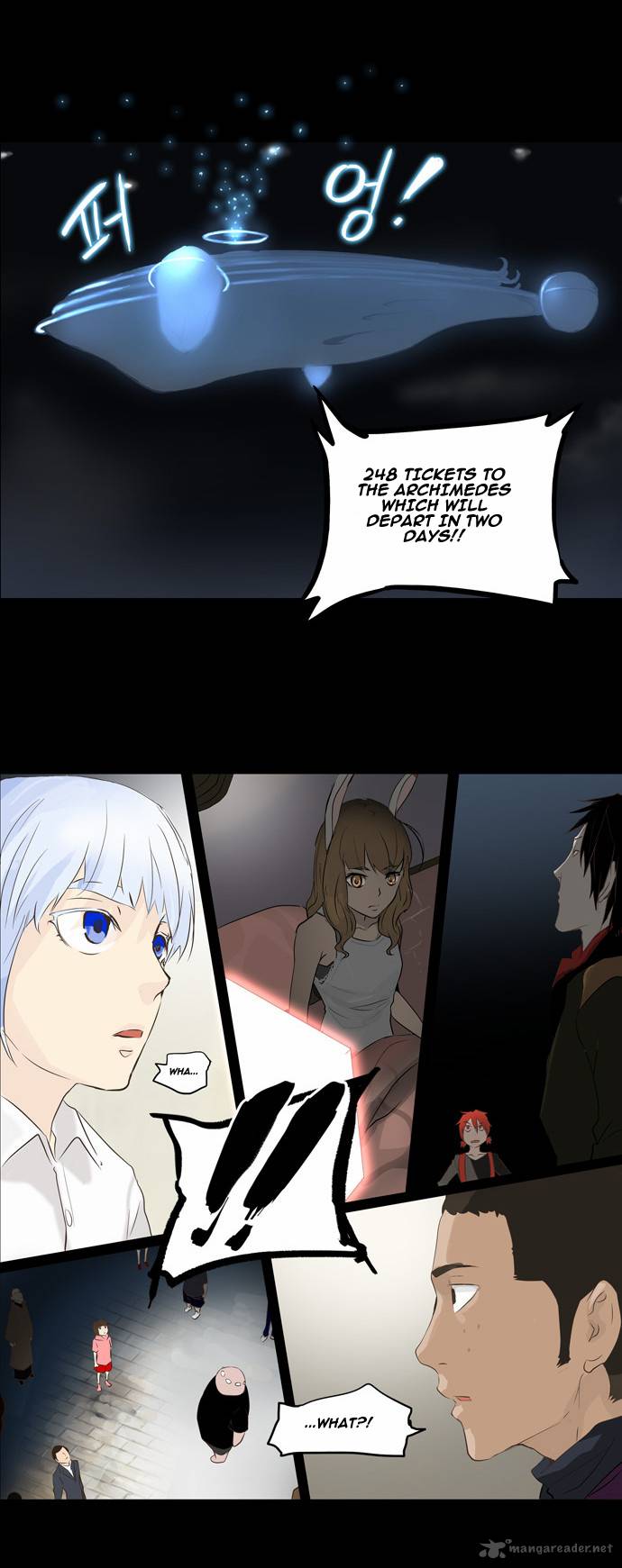 Tower of God Chapter 137 - Page 25