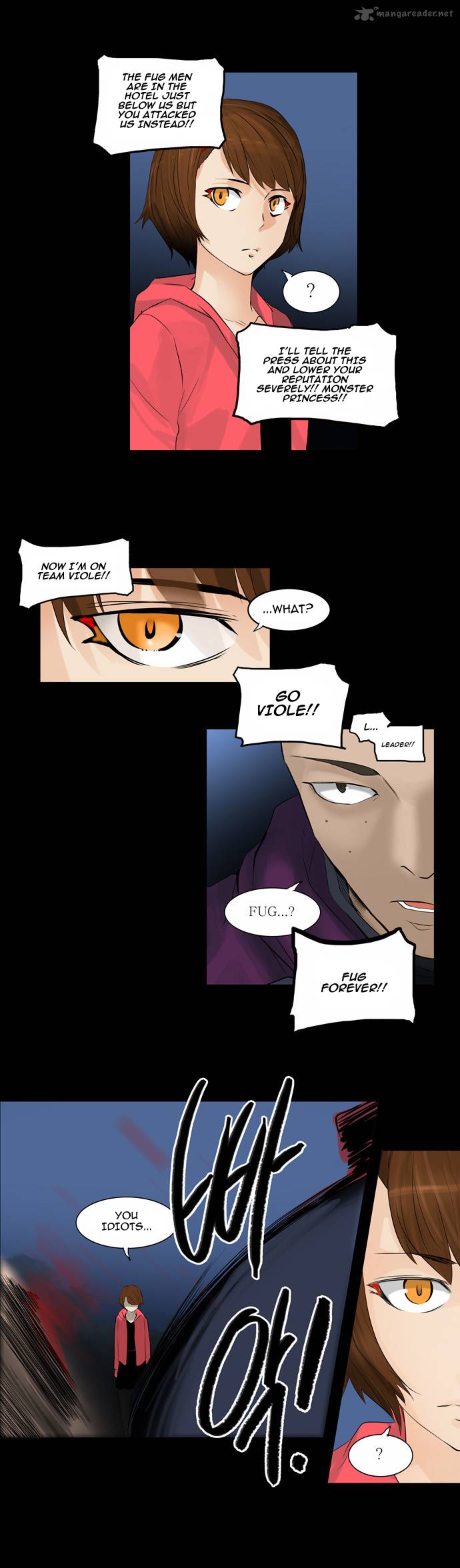 Tower of God Chapter 138 - Page 21