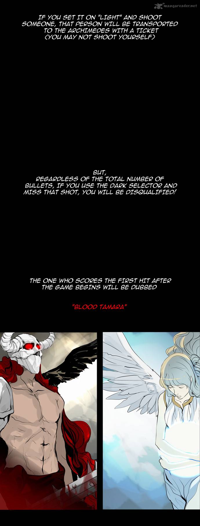 Tower of God Chapter 138 - Page 4