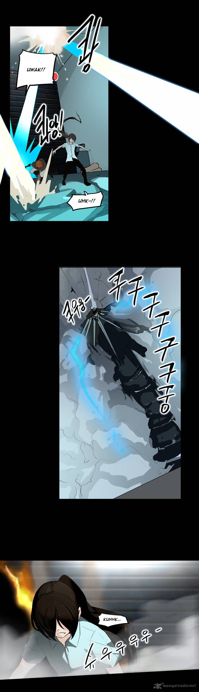 Tower of God Chapter 139 - Page 23