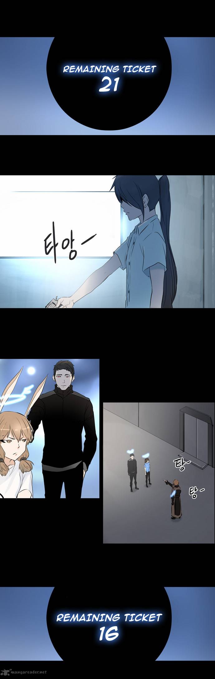 Tower of God Chapter 145 - Page 29