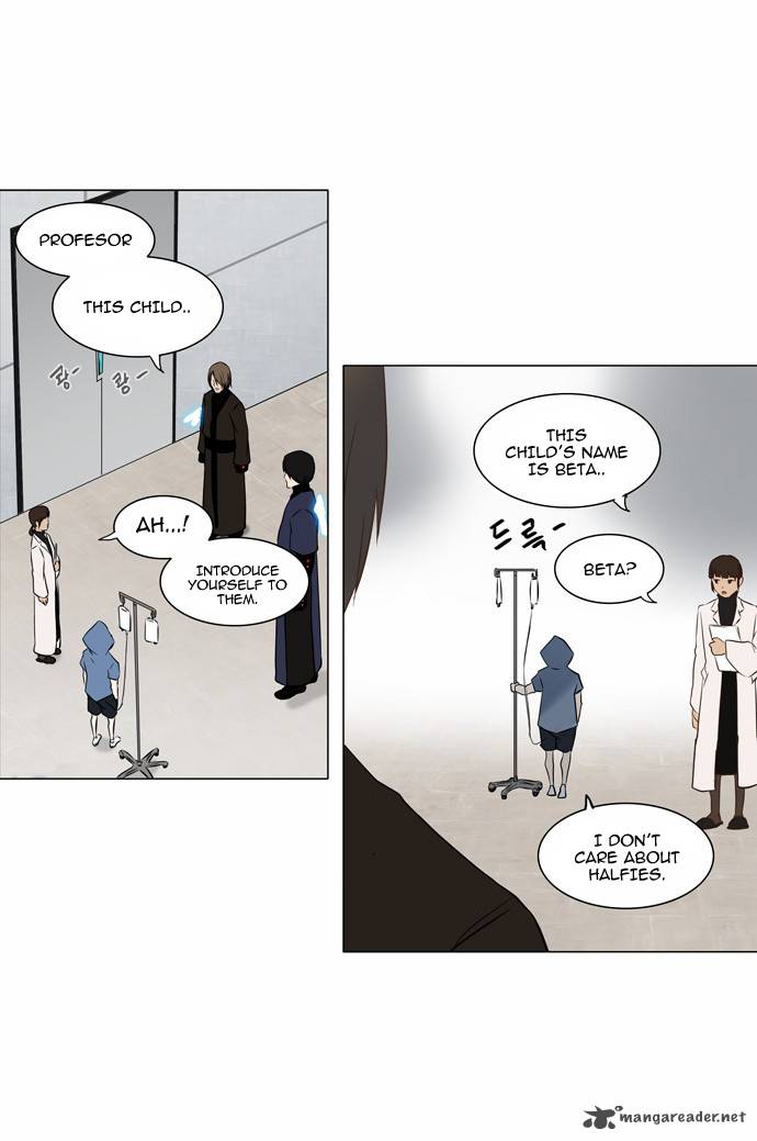 Tower of God Chapter 148 - Page 20