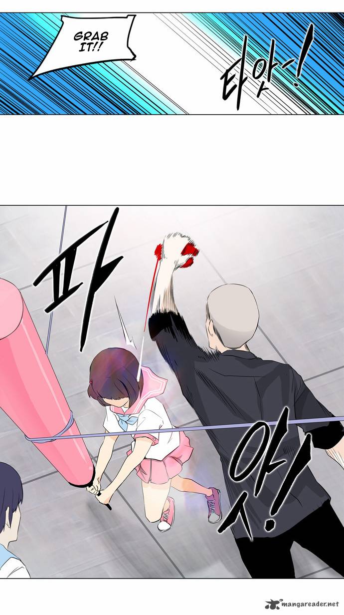 Tower of God Chapter 150 - Page 15