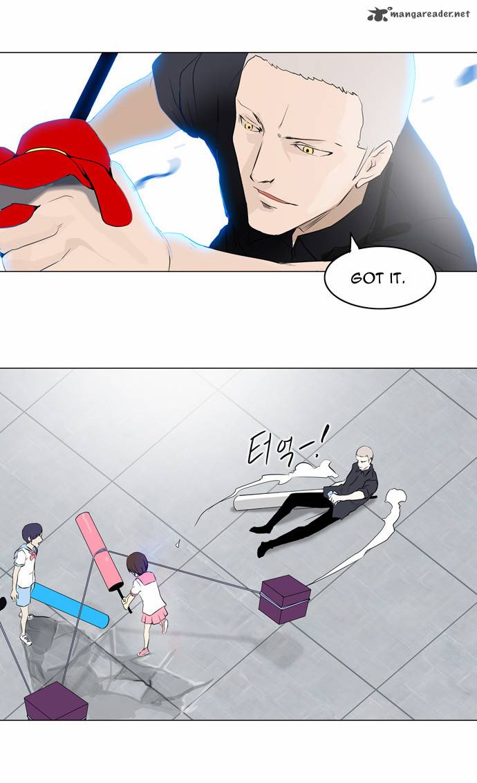 Tower of God Chapter 150 - Page 16