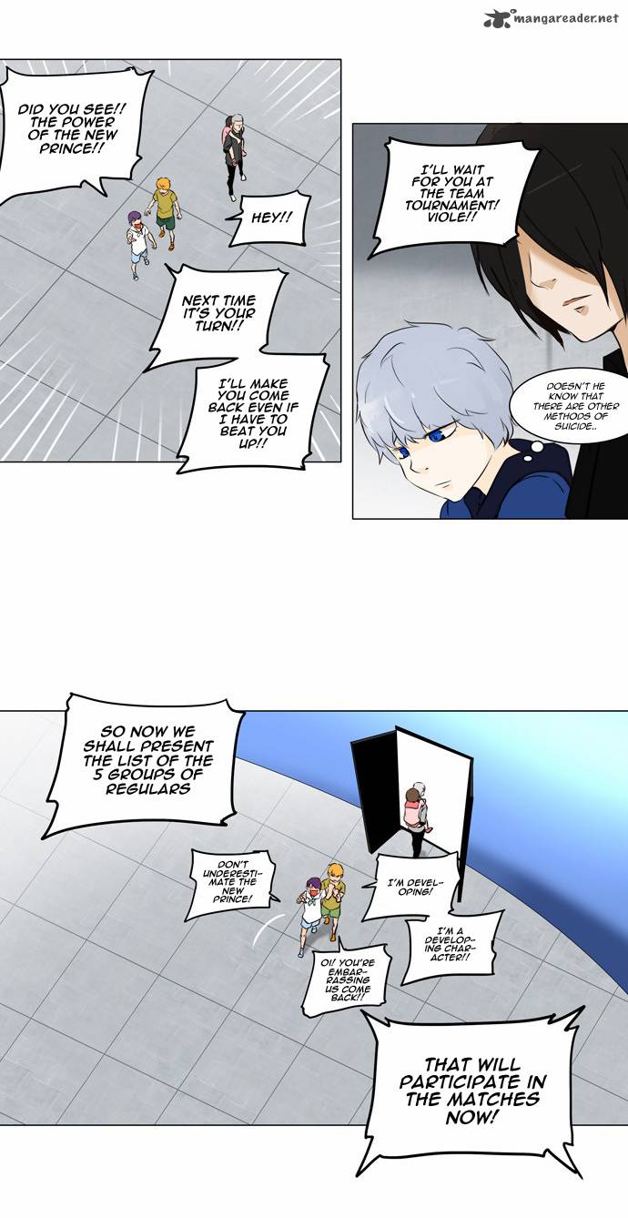 Tower of God Chapter 150 - Page 20