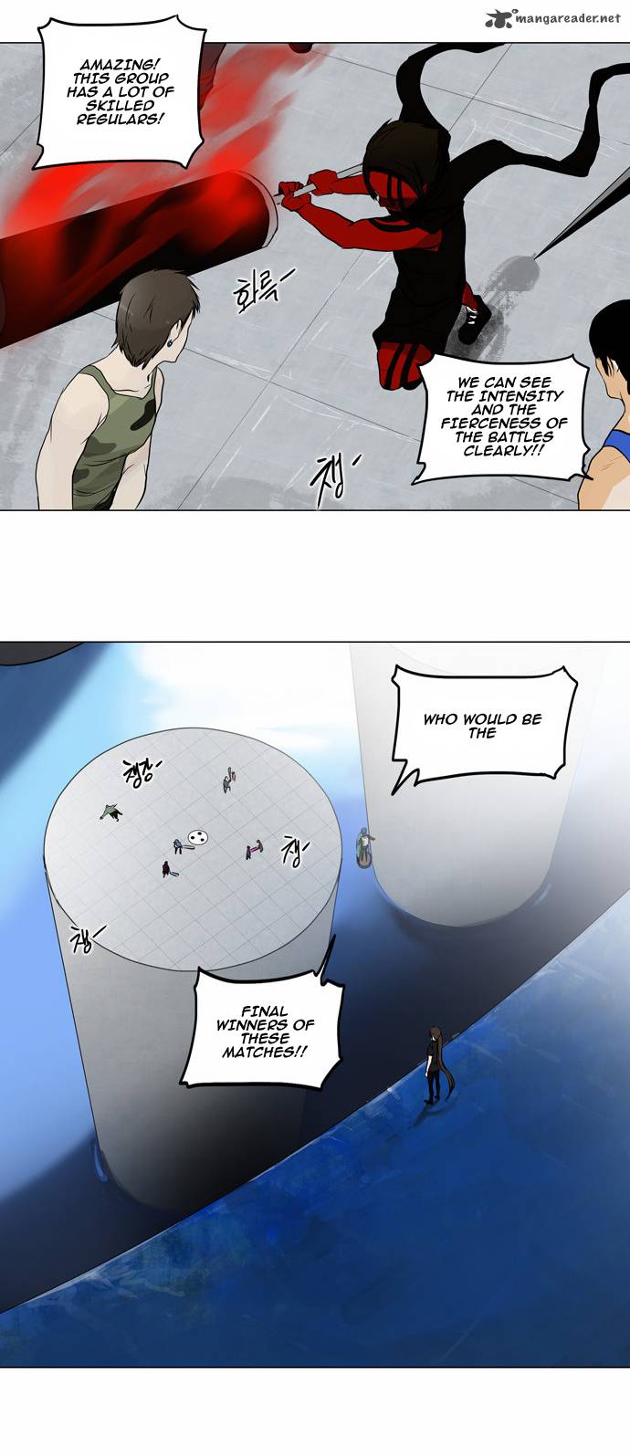 Tower of God Chapter 153 - Page 16