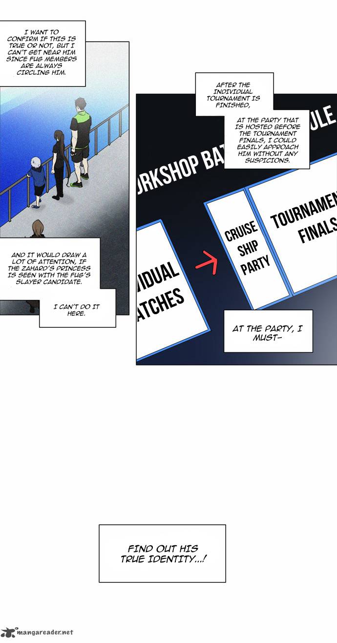 Tower of God Chapter 153 - Page 4