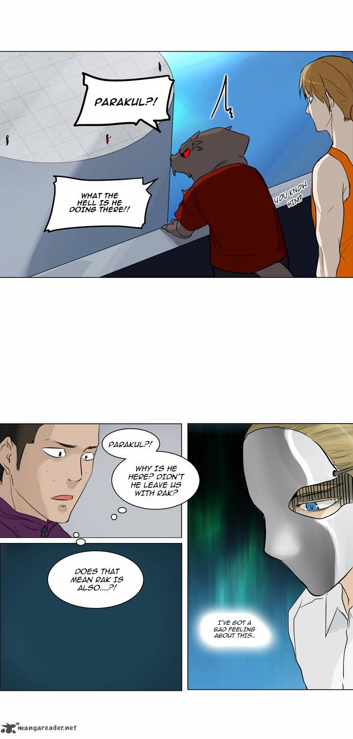 Tower of God Chapter 154 - Page 11