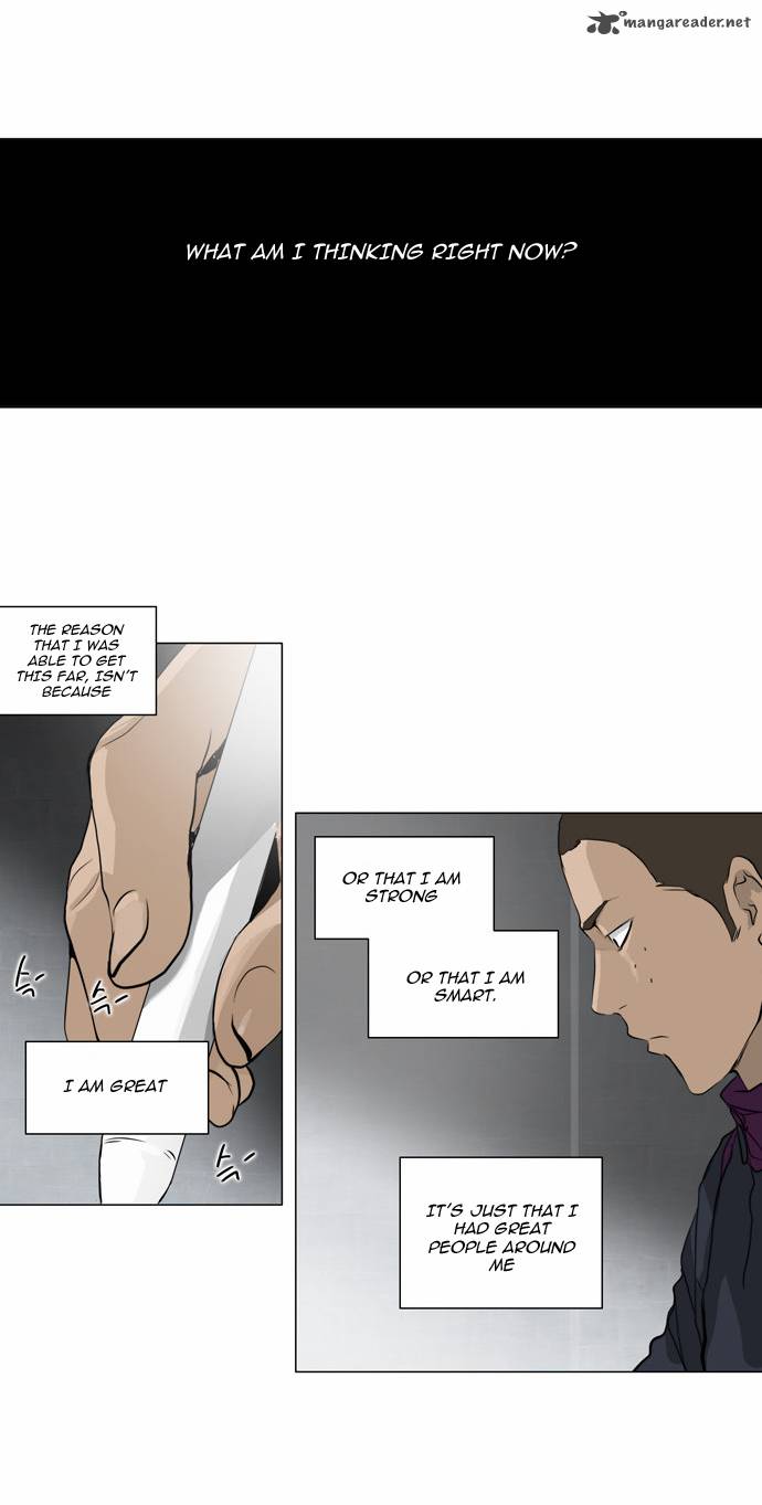 Tower of God Chapter 154 - Page 5