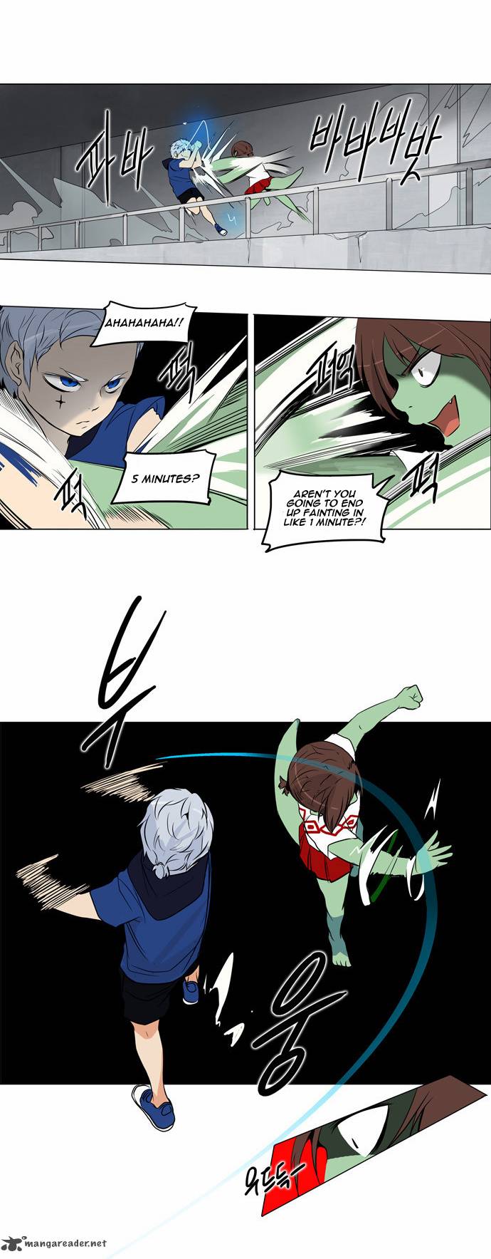 Tower of God Chapter 155 - Page 17