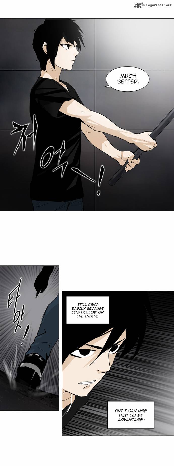 Tower of God Chapter 157 - Page 16