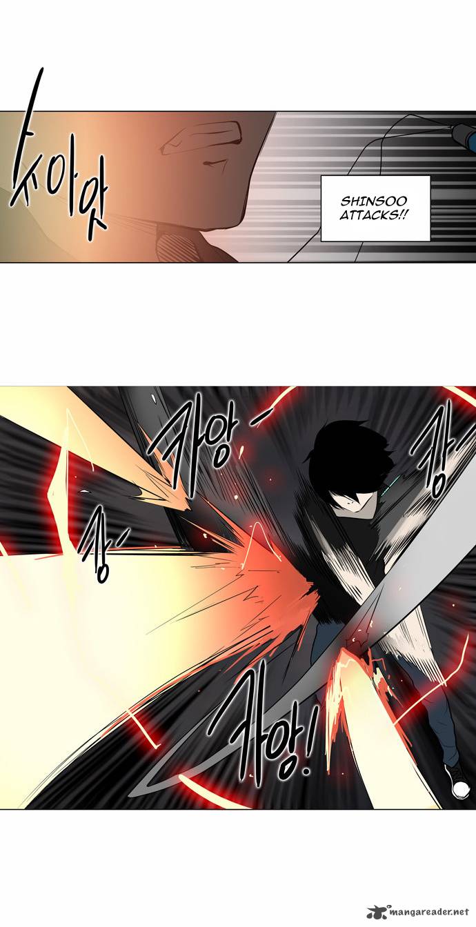 Tower of God Chapter 157 - Page 19