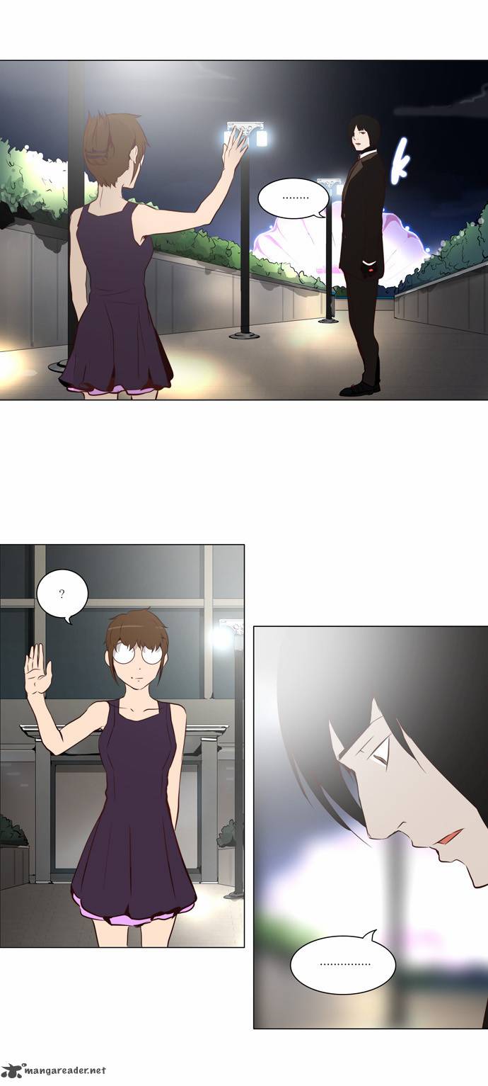 Tower of God Chapter 160 - Page 13