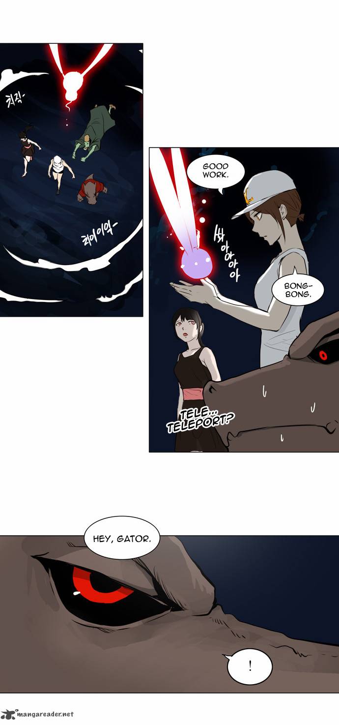 Tower of God Chapter 160 - Page 22