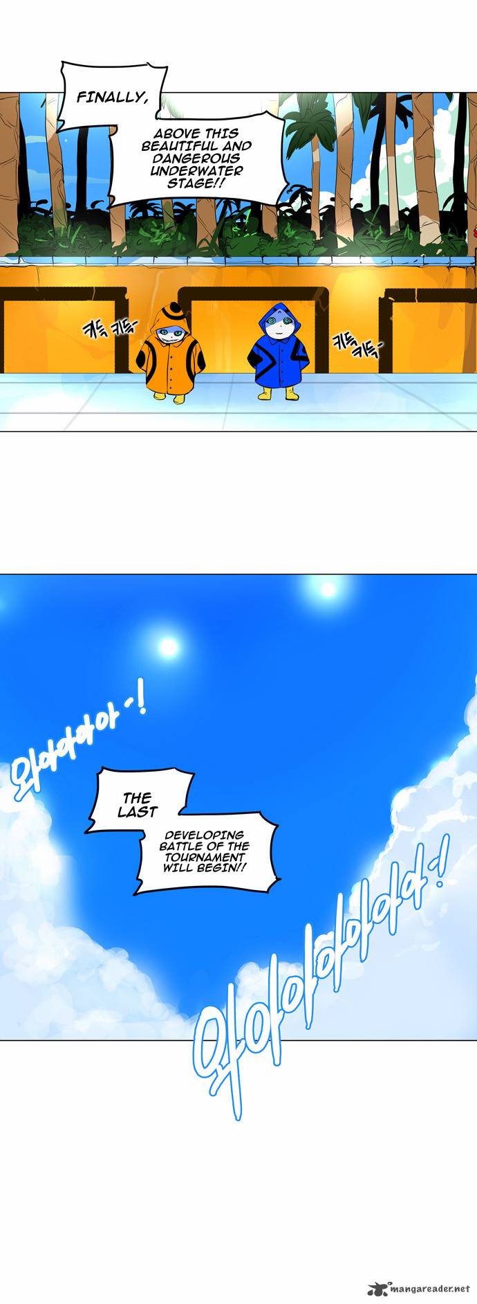 Tower of God Chapter 160 - Page 33