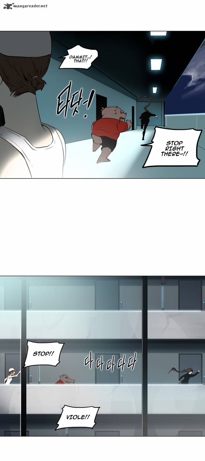 Tower of God Chapter 160 - Page 39