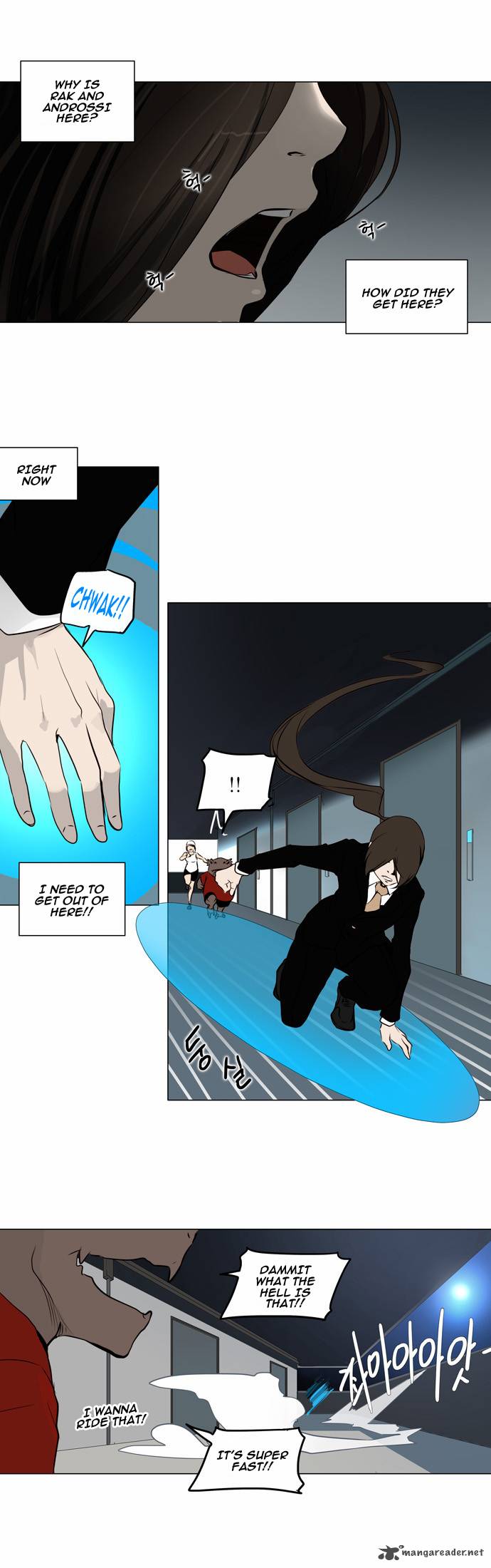 Tower of God Chapter 160 - Page 4