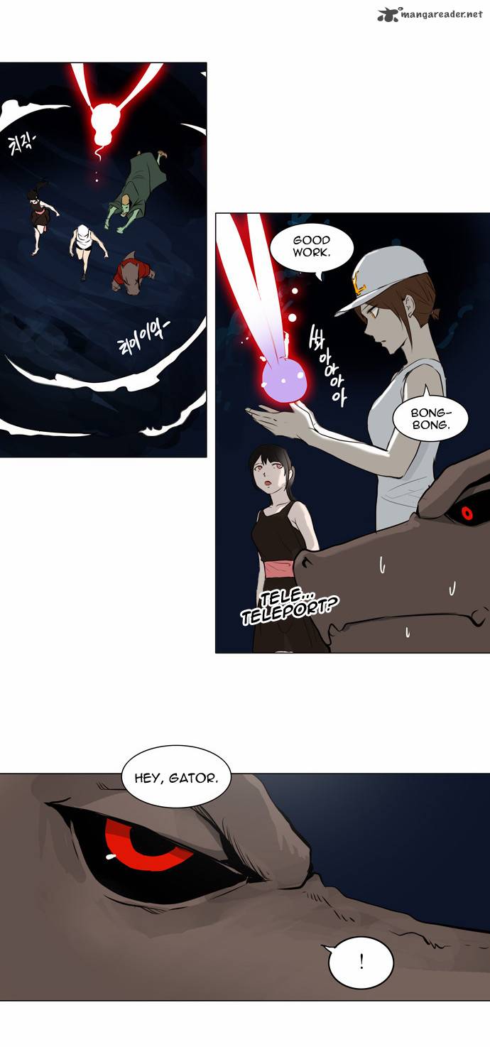 Tower of God Chapter 160 - Page 58