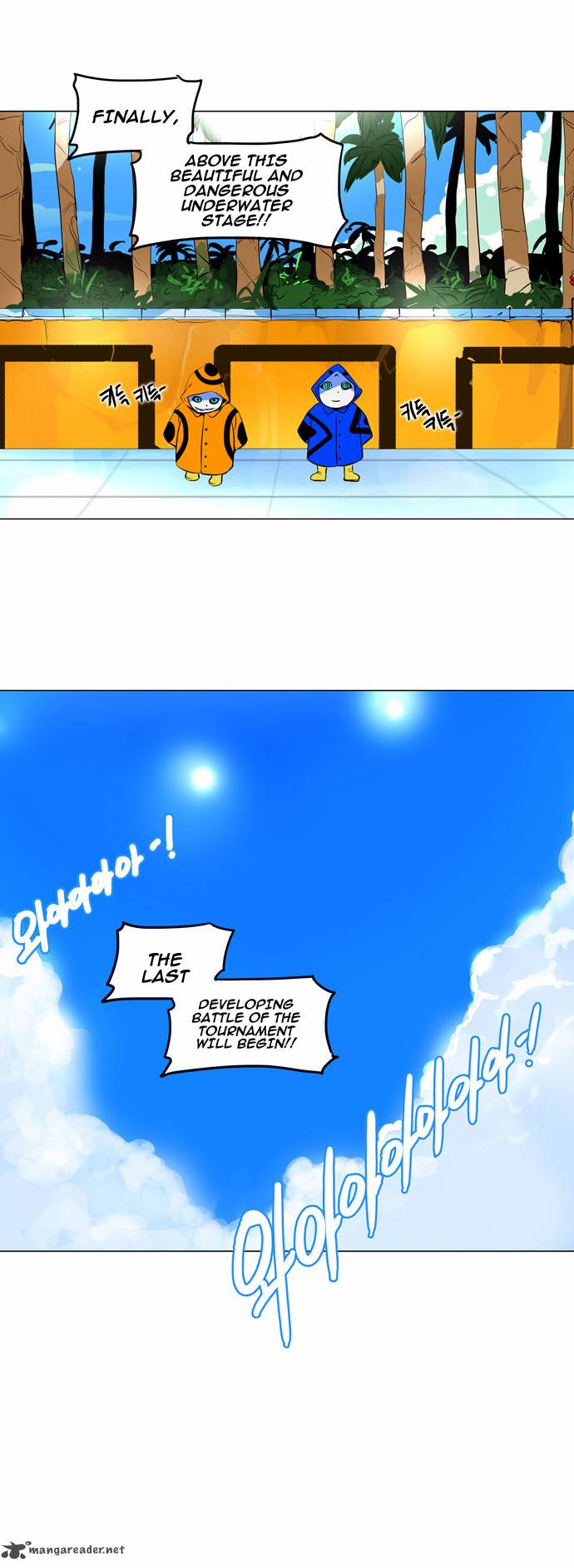 Tower of God Chapter 160 - Page 69