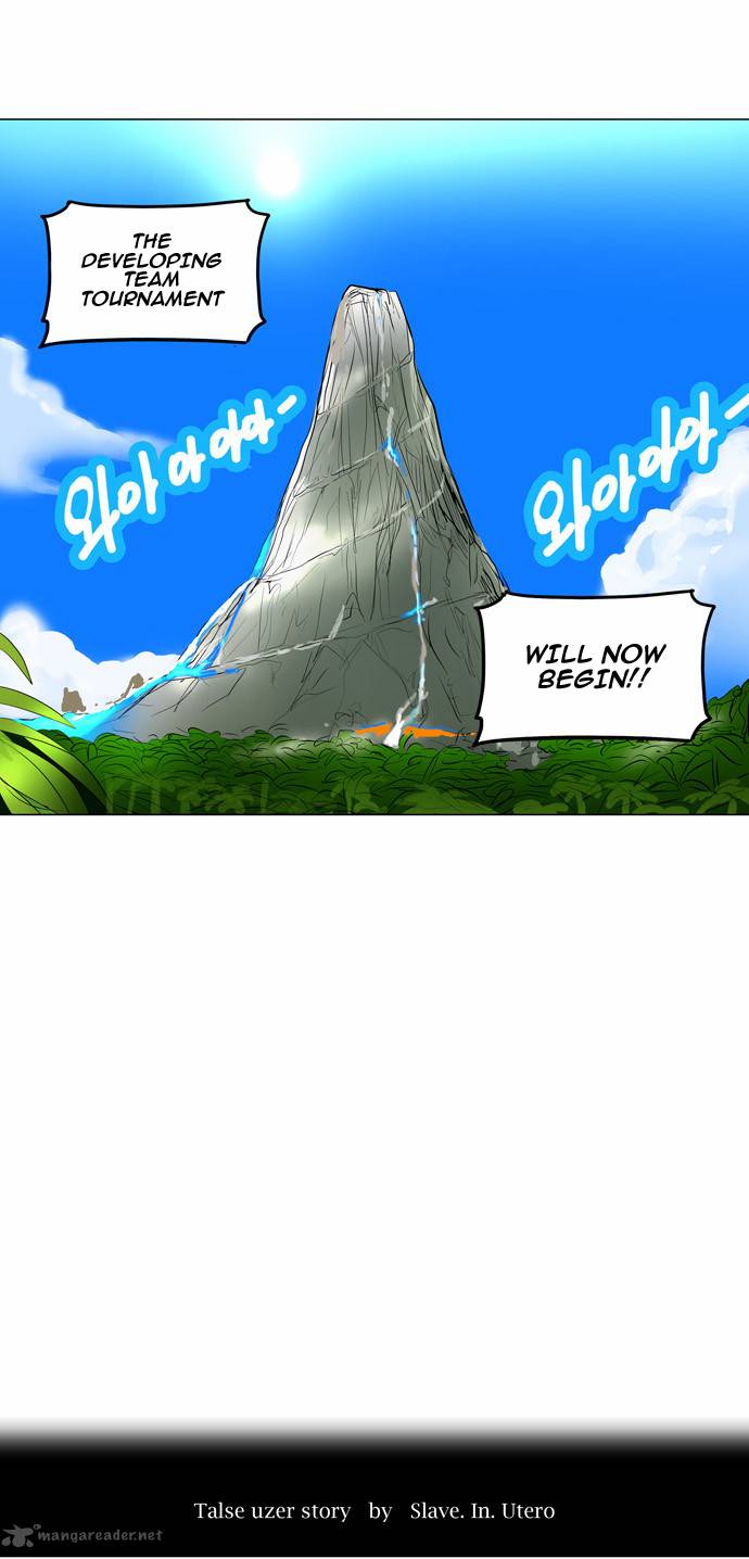 Tower of God Chapter 161 - Page 8