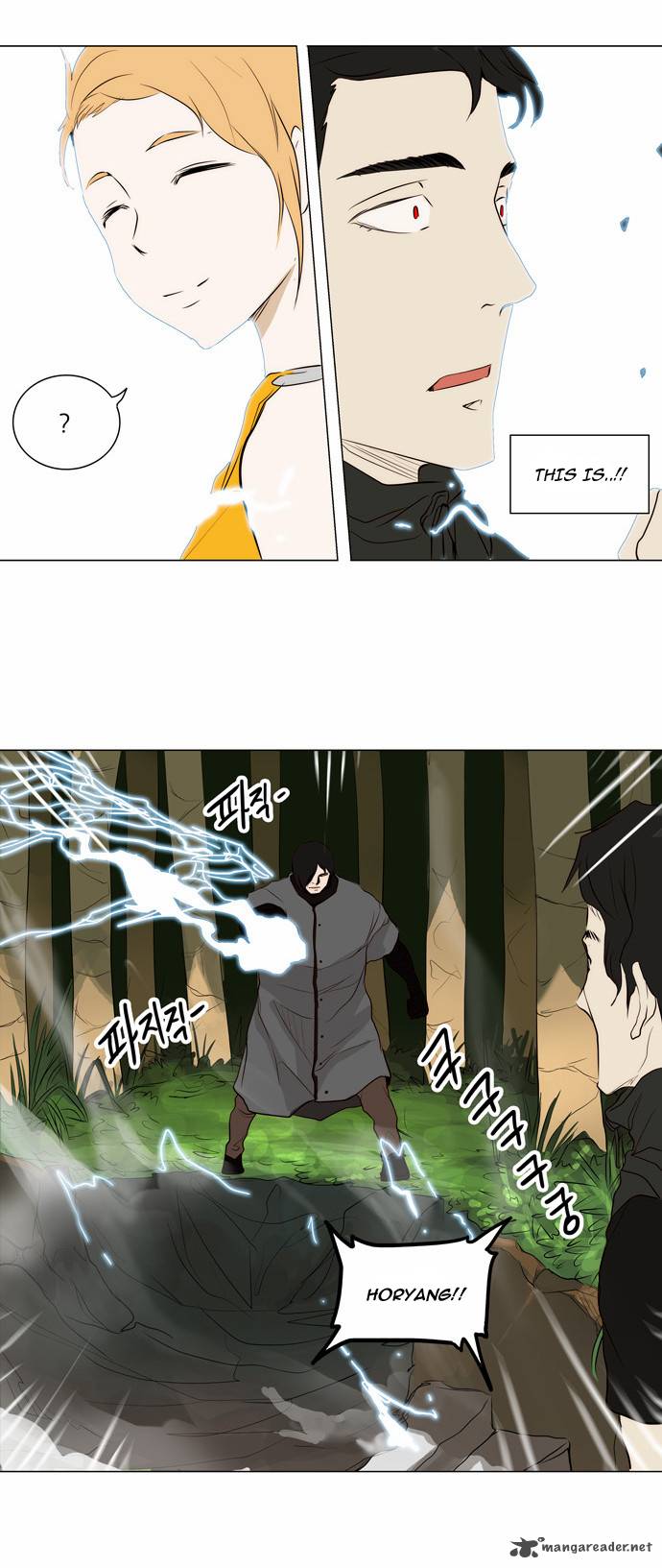 Tower of God Chapter 164 - Page 16